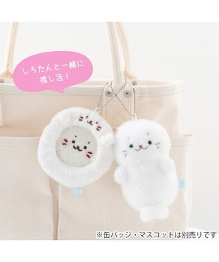 Mother garden しろたん ふわふわ 缶バッジホルダー 0