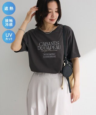 Green Parks 【適ON】多段きれい目ロゴＴシャツ
