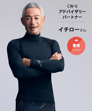 CW-X 【MEN】 スポーツタイツ 下半身フルサポート ジェネレーターモデル2.0 吸汗速乾 抗菌防臭 HZO699 /ワコール ブラック