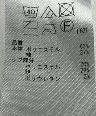 ONWARD Reuse Park 【23区】ワンピース春夏 グリーン