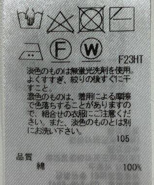 ONWARD Reuse Park 【23区】ニット春夏 パープル