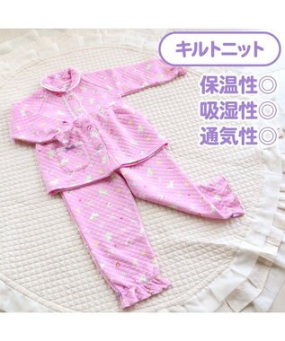 Mother garden マザーガーデン ユニコーン キッズ 長袖 長ズボン パジャマ 100/110/120/130/140 cm 紫