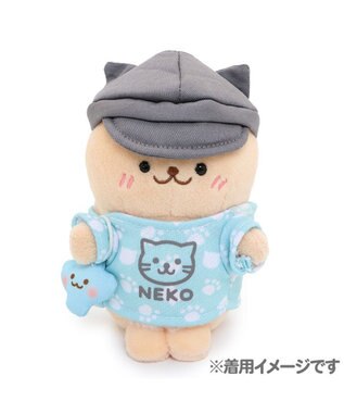 Mother garden しろたん ついてきちゃうしろたん マスコット 着せ替え服《いぬ服 / ねこ服 》単品 ねこ服