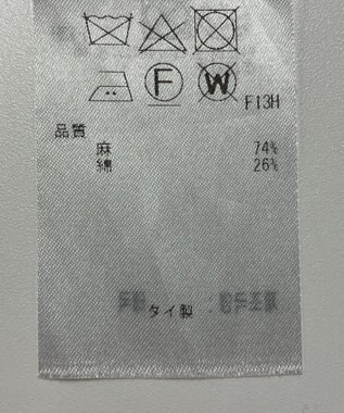 ONWARD Reuse Park 【23区】ニット春夏 イエロー