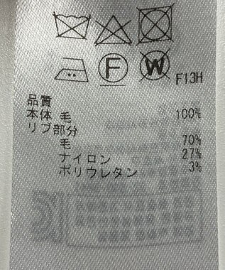 ONWARD Reuse Park 【23区】ワンピース秋冬 ブラウン