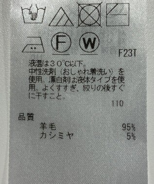 ONWARD Reuse Park 【ICB】ニット秋冬 ブルー