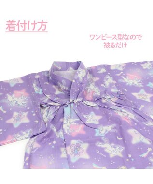 Mother garden マザーガーデン 2024 ワンピース 浴衣 《野いちご 水彩柄》 100/110/120/130/140 野いちご水彩柄