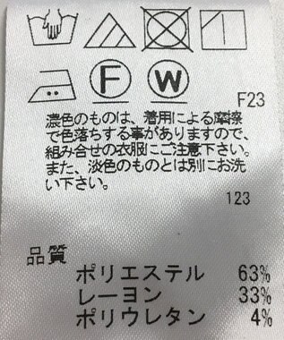 ONWARD Reuse Park 【J.PRESS】パンツ春夏 ネイビー