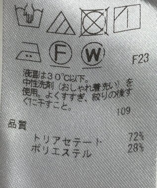 ONWARD Reuse Park 【23区】パンツ秋冬 ネイビー