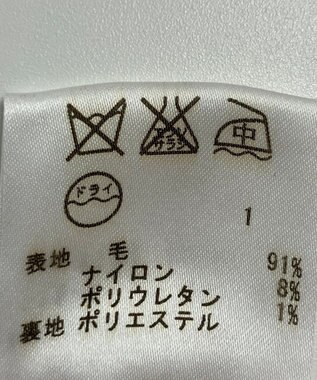 ONWARD Reuse Park 【JANE MORE】スカート秋冬 グレー