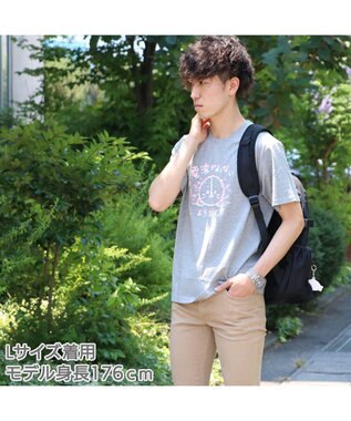 Mother garden しろたん Tシャツ 半袖  《電波がよくないようです柄》 灰色　S/M/L/XL グレー