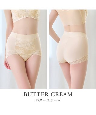 BRADELIS New York 【BRADELIS NewYork peace】　華やかレーシーショーツ24 バタークリーム