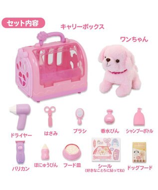 Mother garden マザーガーデン わんちゃん お世話 キャリーセット トリミングセット付き 茶色プードル