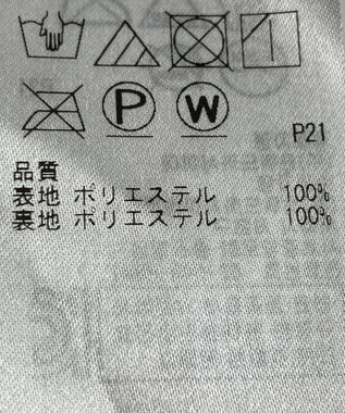 ONWARD Reuse Park 【ICB】スカート秋冬 ネイビー