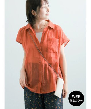 Te chichi 【7色展開】シャンブレーボイルフレンチスリーブシャツ