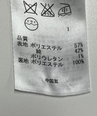 ONWARD Reuse Park 【23区】ワンピース春夏 ネイビー