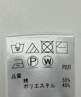 ONWARD Reuse Park 【UNFILO】ニット秋冬 グレー