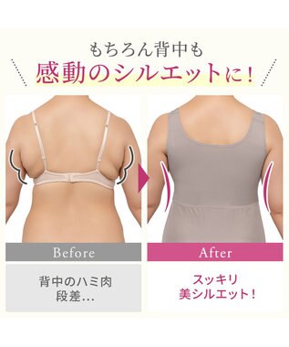 BRADELIS New York 【BRADELIS NewYork peace】綿混楽々dailyバストスリップ25  ノンワイヤー 補正下着 カップ付き ブラキャミ ブラトップ パールグレージュ