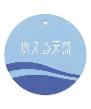 MOONBAT 【洗える】FURLA(フルラ)  ロゴ刺繍リボン 天然ハット グレー