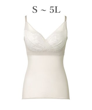 BRADELIS New York 【BRADELIS NewYork peace/接触冷感 ノンワイヤー】綿さらタッチ!ナチュラルフィットブラキャミ25 ブラデリス 補正 下着 カップ付き ブラトップ キャミソール