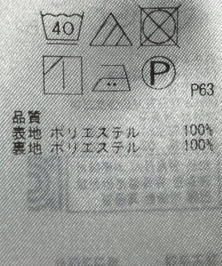 ONWARD Reuse Park 【組曲】スカート春夏 グリーン