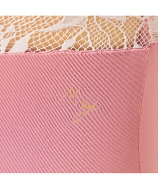 Chacott 【MAY NAGAHISA】ノースリーブレオタード チェリーピンク