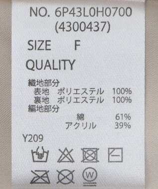 Green Parks ・ＳＵＧＡＲ　ＳＰＯＯＮ　クロシェキリカエワンピース Ivory