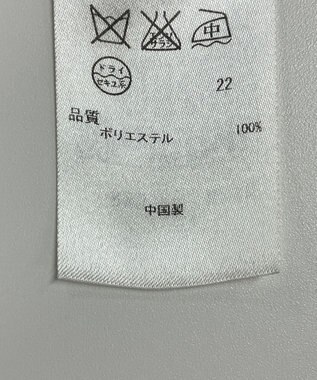 ONWARD Reuse Park 【ICB】パンツ春夏 ブラウン