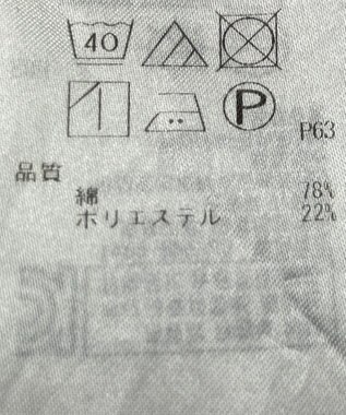 ONWARD Reuse Park 【自由区】スカート春夏 ブルー