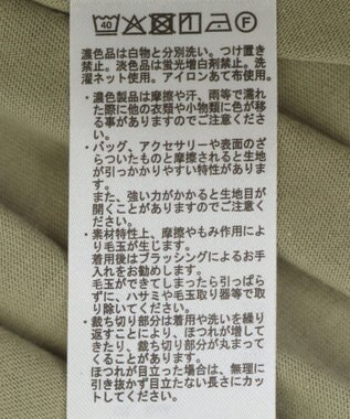 Green Parks メッシュドッキングレイヤーチュニック Khaki