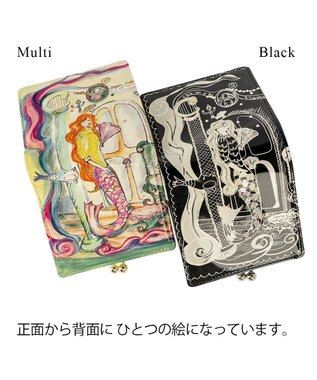 tsumori chisato CARRY マーメイドルーム 2つ折り財布 ミニ財布 がま口 ブラック