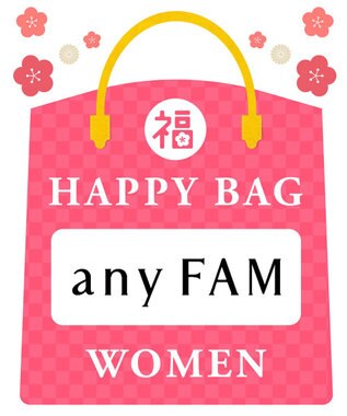 2025年HAPPY BAG】muuc ウルグアイウールの羽織りと日本蜜蜂のハチミツ石けんのセット / muuc | ファッション通販  【公式通販】オンワード・クローゼット