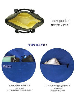 ROOTOTE 1073【軽くてしっかり!】LT.ミディアム.タウニー-A 02：カーキ