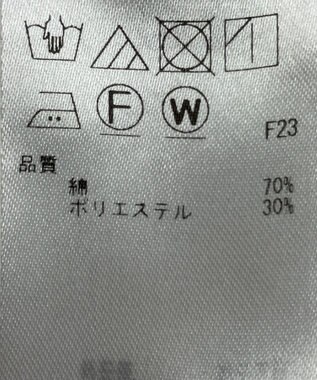 ONWARD Reuse Park 【23区】パンツ春夏 グレー