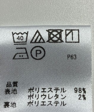 ONWARD Reuse Park 【any SiS】スカート春夏 ベージュ