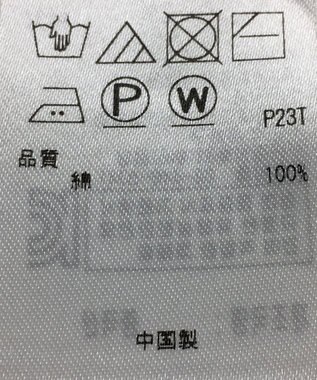 ONWARD Reuse Park 【組曲】ニット春夏 ブルー