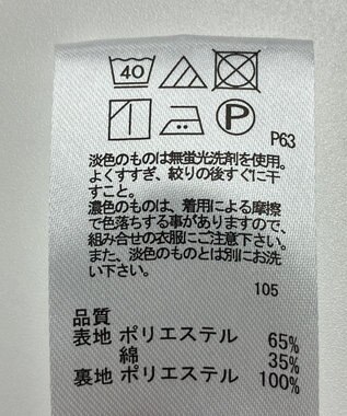 ONWARD Reuse Park 【any FAM】スカート春夏 パープル