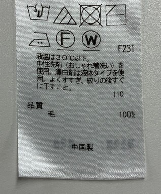 ONWARD Reuse Park 【23区】ニット秋冬 オレンジ