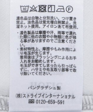 AMERICAN HOLIC 異素材コクーンポンチプルオーバー Light Gray