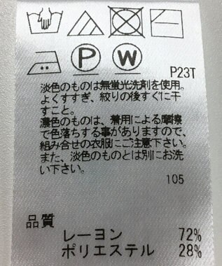 ONWARD Reuse Park 【J.PRESS】ニット秋冬 オフホワイト