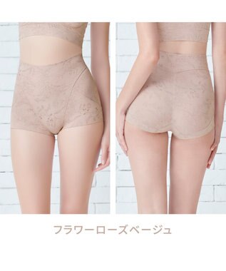 BRADELIS New York 【Yukine inc. 】ゆきねえ365綿混モアらくすっぽりショーツ23 フラワーローズベージュ