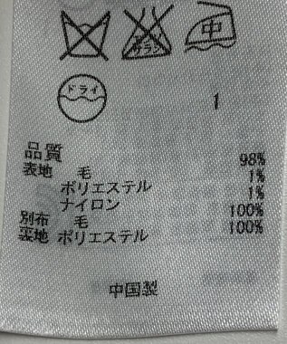 ONWARD Reuse Park 【組曲】スカート秋冬 パープル