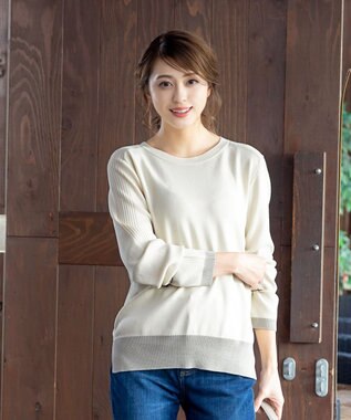 Tiaclasse L 【新色追加・洗える】配色スリットニット ライトベージュ