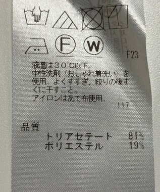 ONWARD Reuse Park 【BEIGE】パンツ秋冬 ブラック