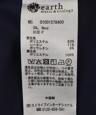 earth music&ecology イレヘムチェックシャツライクスカート Navy