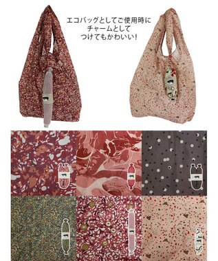 ROOTOTE 2661【ギフトにオススメ！エコバッグ】/ EU.ルーショッパー.Epicerie（エピスリー）-A 05：ヘーゼルナッツソーセージ