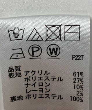 ONWARD Reuse Park 【any SiS】スカート秋冬 オフホワイト