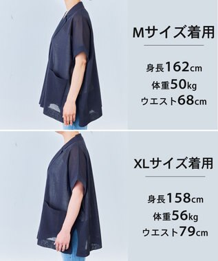 UNFILO シアーフォルムニット ジャケットジレ チャコール