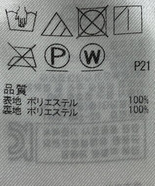 ONWARD Reuse Park 【自由区】スカート春夏 オレンジ