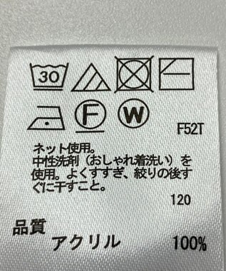 ONWARD Reuse Park 【any FAM】ニット秋冬 ブルー